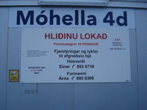 12_DSC01292