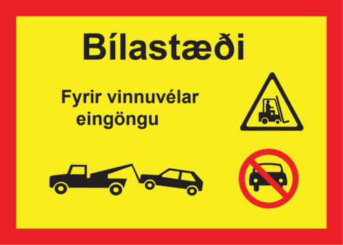 Fari_aldrei_ofan_g_minn_n_tt_prent (1)